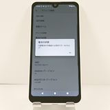 AQUOS wish2 SH-51C �ɥ��� �ۥ磻�� c21769