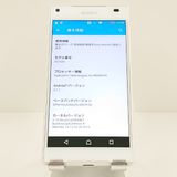 Xperia Z5 Compact SO-02H �ɥ��� �ۥ磻�� c20284