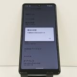 AQUOS sense4 basic A003SH Y!mobile ����С� c17799