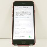 iPhoneSE ��3���� 64GB au ��å� c21758