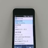 DIGNO �������� �١����å� KY-41B �ɥ��� �֥�å� c22145