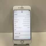 iPhone8 64GB au С °ͭ n06017