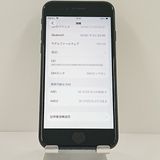 iPhoneSE ��2���� 64GB �ɥ��� �֥�å� c18465