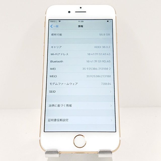 iPhone6 64GB SoftBank ������� c18151