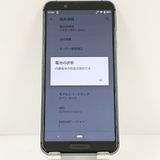 AQUOS sense3 SHV45 au �֥�å� c19120