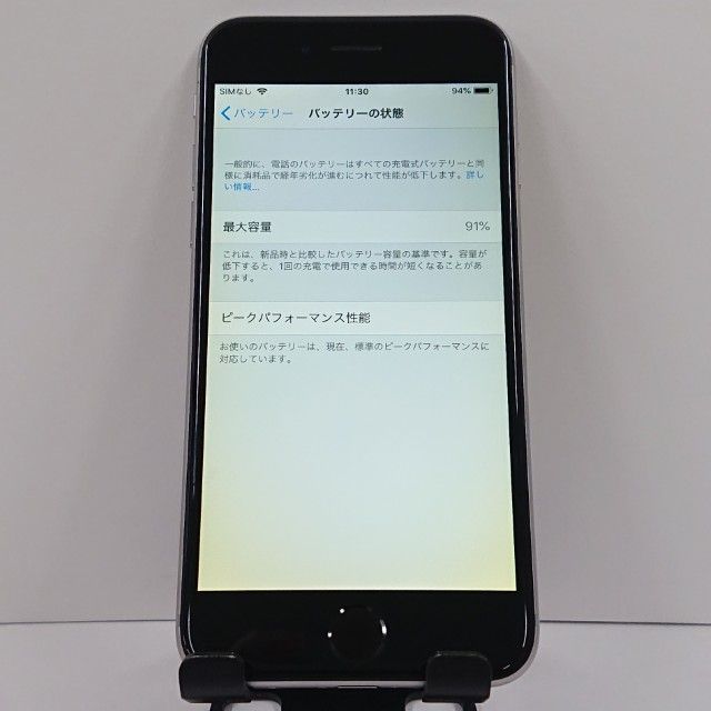 iPhone6 32GB SIM�ե꡼ ���ڡ������쥤 c18490