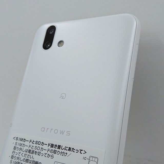 富士通 - Fujitsu arrowsRX ホワイト　新品未使用 FUJITSU arrows RX white ホワイト[fujitsu]