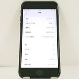 iPhoneSE ��2���� 64GB �ɥ��� �֥�å� c21580