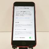 iPhoneSE ��2���� 64GB au ��å� c20067