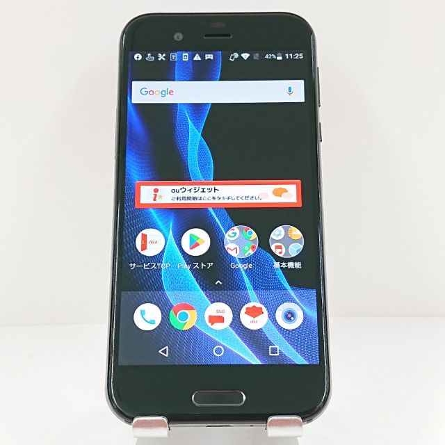 AQUOS R SHV39 au ޡ꡼֥å c15606