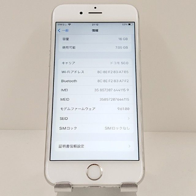 iPhone6s 16GB SIM�ե꡼ ����С� c19074