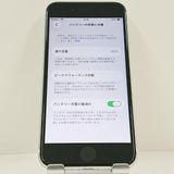 iPhoneSE ��2���� 64GB �ɥ��� �ۥ磻�� c23275