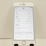 iPhone8 64GB �ɥ��� ����С� c23320