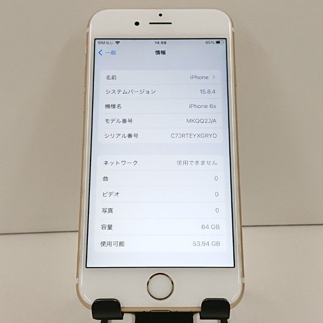 iPhone6s 64GB SoftBank ������� c18558