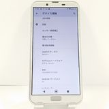 AQUOS sense2 SH-01L �ɥ��� �����ѥ󥴡���� c21990