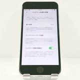 iPhoneSE ��2���� 64GB au �ۥ磻�� c20249