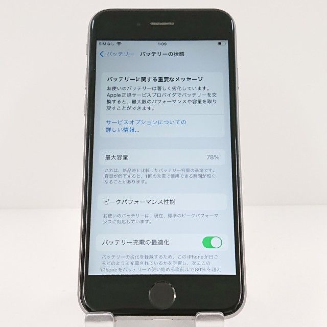 iPhone6s 64GB SIM�ե꡼ ���ڡ������쥤 c17877