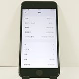 iPhoneSE ��2���� 64GB �ɥ��� �ۥ磻�� c21727