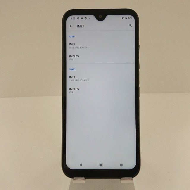 DIGNO BX2 A101KC SoftBank �֥�å� c16324