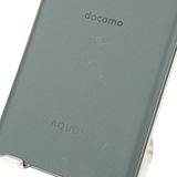 AQUOS R8 pro SH-51D �ɥ��� �֥�å� c16462