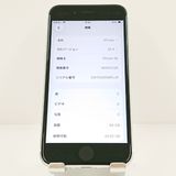 iPhoneSE ��2���� 64GB �ɥ��� �ۥ磻�� c19771