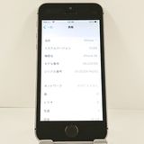�ڥ�����ʡ�iPhoneSE 16GB SIM�ե꡼ ���ڡ������쥤 c21151