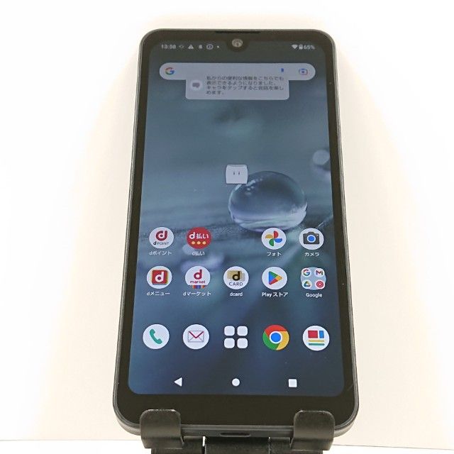 AQUOS wish2 SH-51C �ɥ��� ���㥳���� c16505