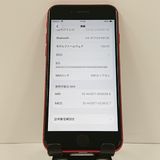 iPhoneSE ��2���� 64GB �ɥ��� ��å� c17739