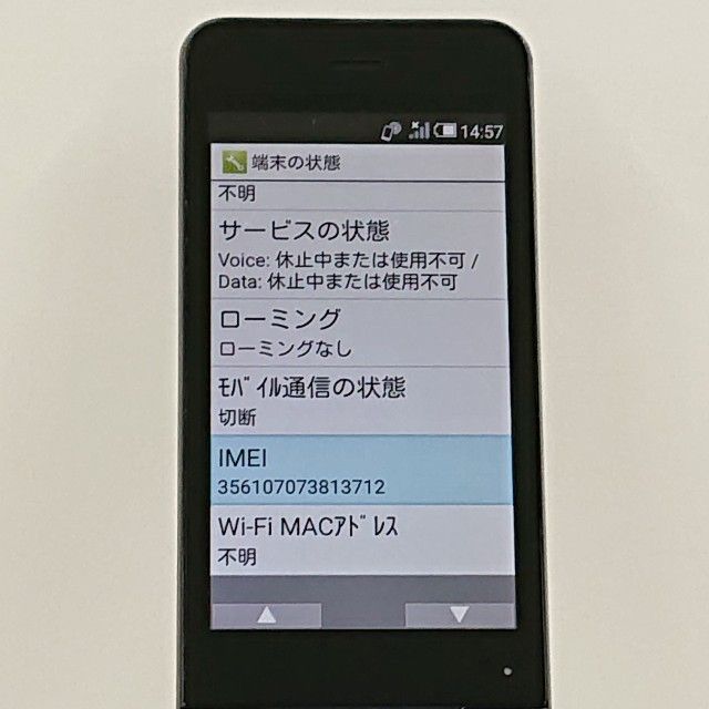 ���������ʡ�AQUOS �������� SH-01J �ɥ��� �֥롼�֥�å� c23103