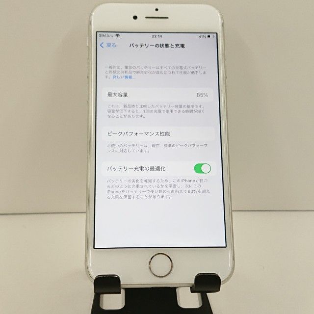 iPhone8 64GB �ɥ��� ����С� c23242