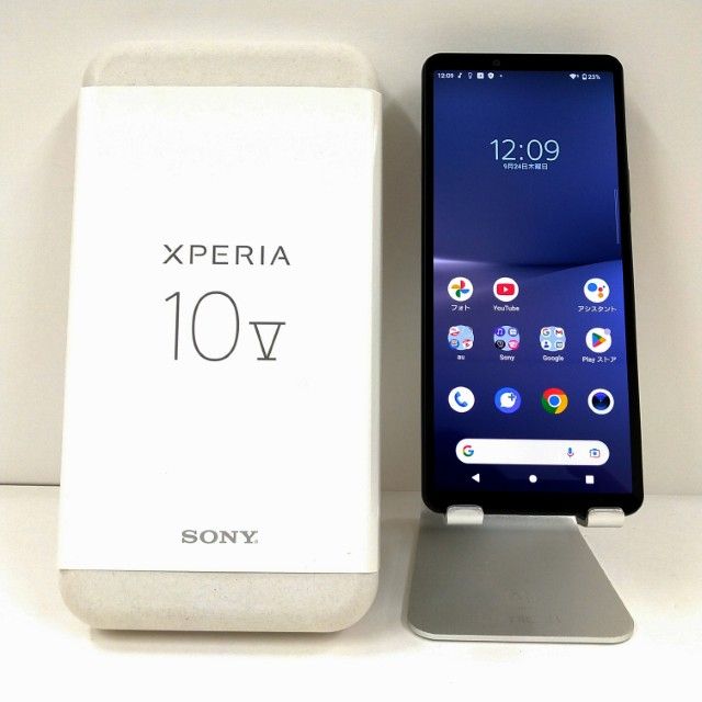 Xperia 10 V SOG11 au �֥�å� c22700