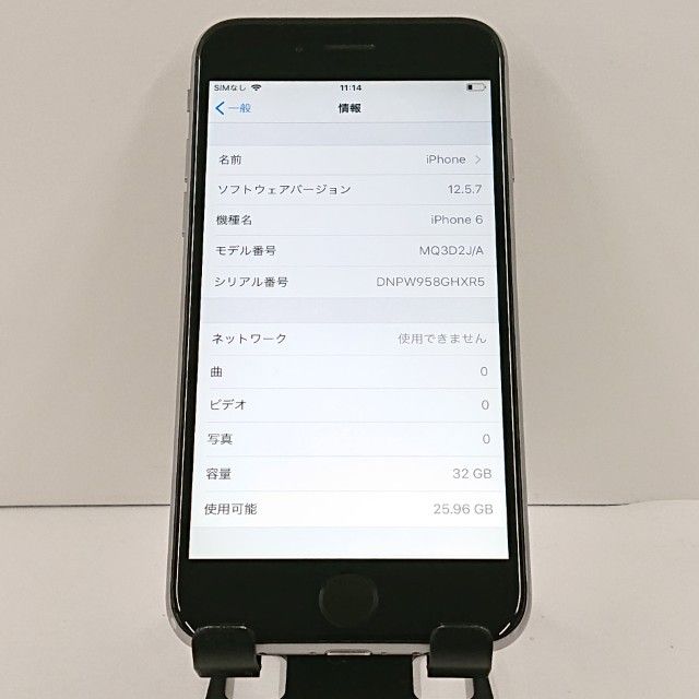 iPhone6 32GB SoftBank ���ڡ������쥤 c20595