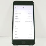 iPhoneSE ��2���� 64GB �ɥ��� �ۥ磻�� c21553