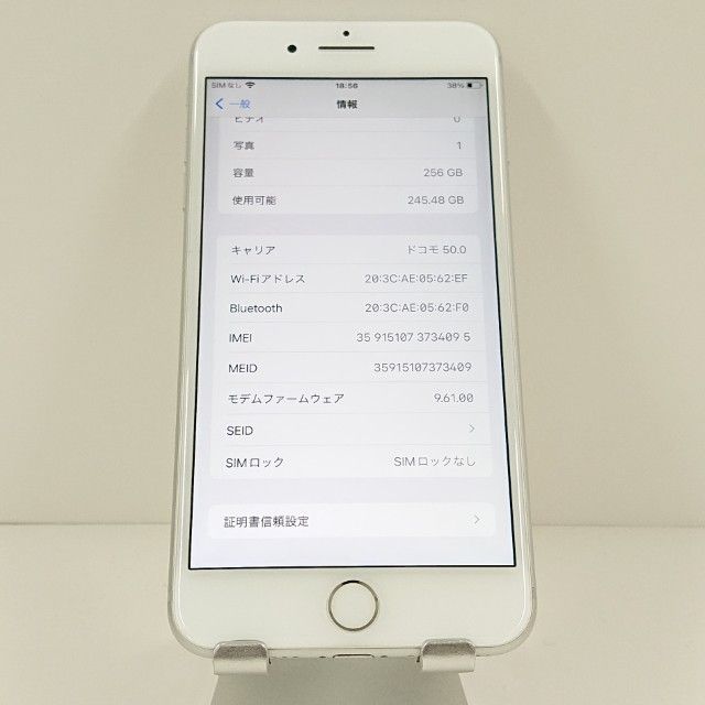 iPhone7 Plus 256GB au ����С� c19109