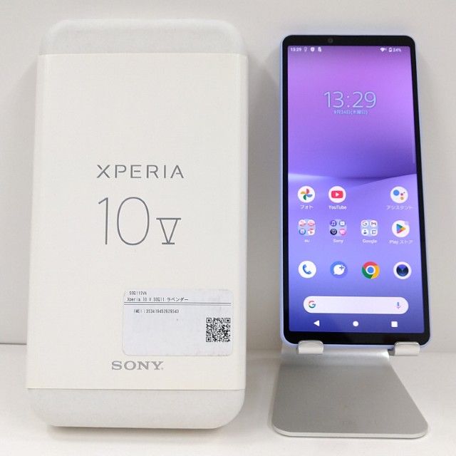 Xperia 10 V SOG11 au ��٥���� c22694