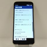 �餯�餯���ޡ��ȥե��� F-53E �ɥ��� ������� c22566