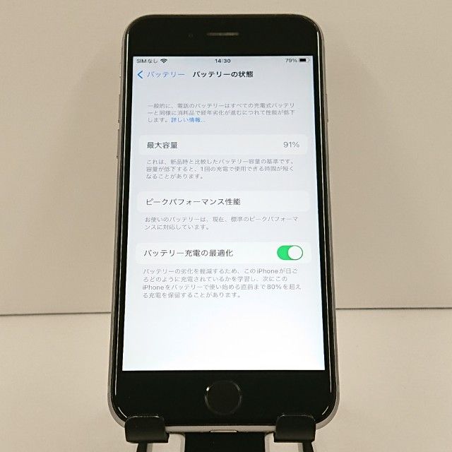 iPhone6s 32GB SIM�ե꡼ ���ڡ������쥤 c18553