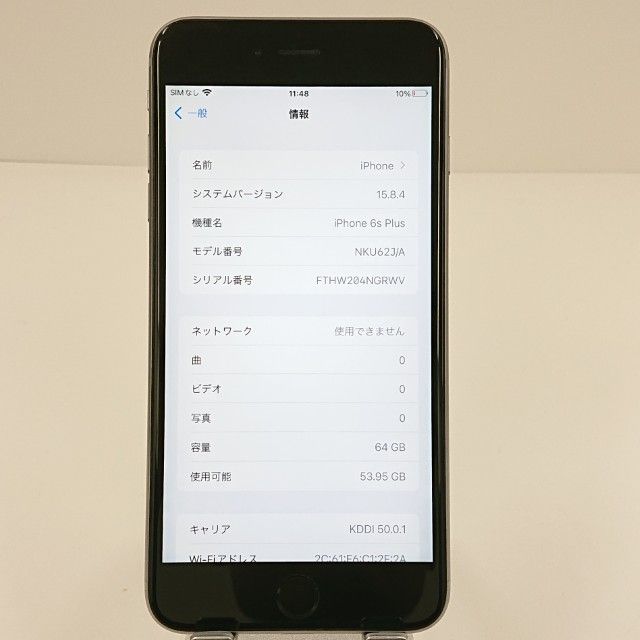 iPhone6s Plus 64GB SIM�ե꡼ ���ڡ������쥤 c19320