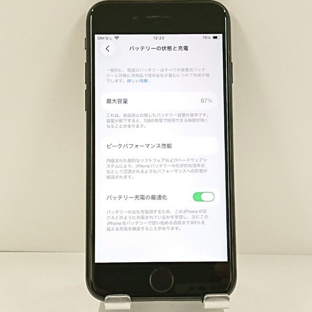 iPhoneSE ��2���� 64GB au �֥�å� c21075