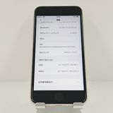 iPhoneSE ��3���� 64GB SoftBank �������饤�� c19386