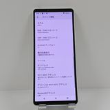 Xperia 10 V SOG11 au �ۥ磻�� c22671
