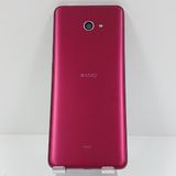 BASIO4 KYV47 au �磻���å� c18004