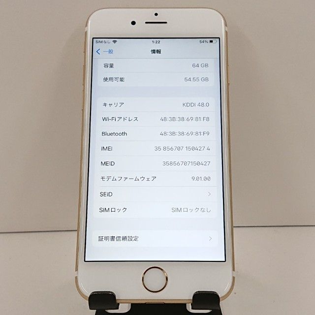iPhone6s 64GB SoftBank ������� c19336