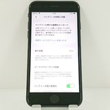 iPhoneSE ��2���� 64GB �ɥ��� �֥�å� c21545