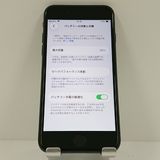 iPhoneSE ��3���� 64GB au �ߥåɥʥ��� c18192