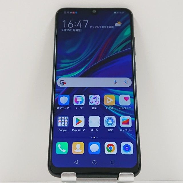 HUAWEI nova lite 3 POT-LX2J SIMե꡼ c14499