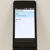 AQUOS�����쥹�������� SH-03L �ɥ��� �֥�å� c20639