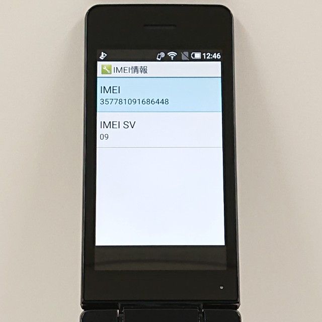 AQUOS�����쥹�������� SH-03L �ɥ��� �֥�å� c20639