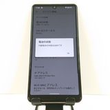 AQUOS sense4 basic A003SH Y!mobile �饤�ȥ��åѡ� c17638