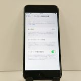 iPhoneSE ��2���� 64GB �ɥ��� �ۥ磻�� c23230